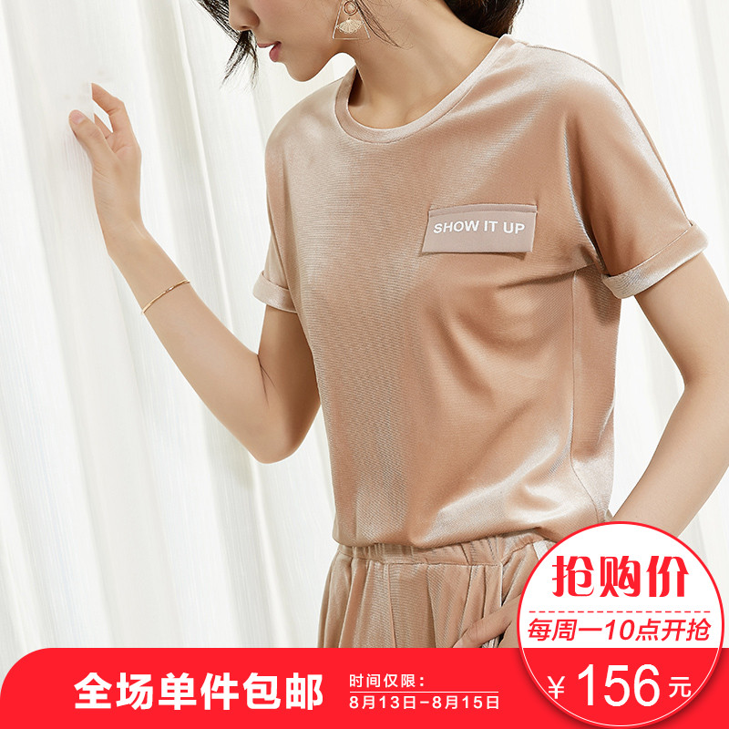 【156元新品】套装女夏2018新款T恤女丝绒阔腿裤上衣配裤子两件套
