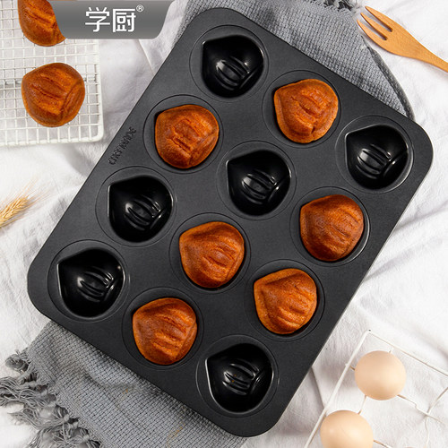 板栗子模烘焙工具韩式黄油烤年糕