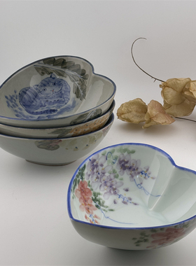 禾器手作手绘釉下彩陶瓷碗复古碗水果沙拉碗青花手绘爱心碗新中式