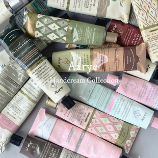 aarye安野屋护手霜白桃与绒甜荔枝与梦栀子与桃桃田园与白茶经典