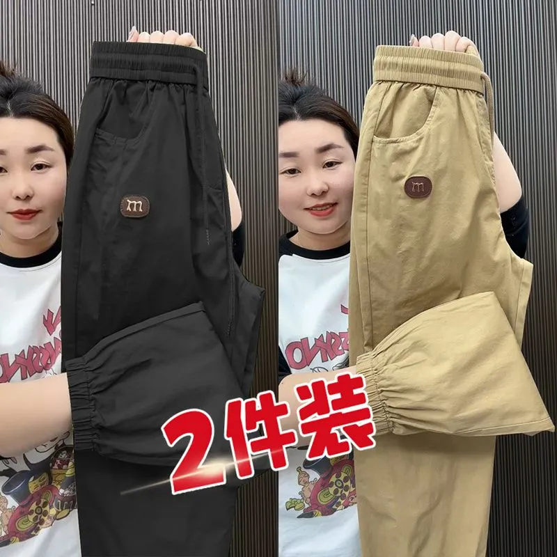 干活穿的裤子女夏季冰丝薄款耐磨脏宽松大码直筒运动长裤透气劳保