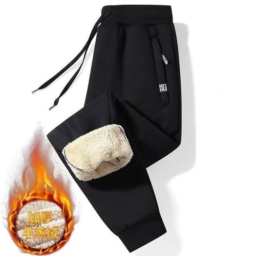 羊羔绒保暖加绒休闲裤女加厚冬季新款长裤拉链加棉裤运动带绒卫裤