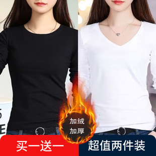 保暖内衣女加绒加厚外穿百搭上衣纯色长袖t恤女士圆领修身打底衫