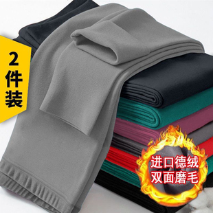 2025新款 加绒加厚德绒秋裤 紧身打底裤 毛裤 男士 子内穿秋冬季 保暖裤