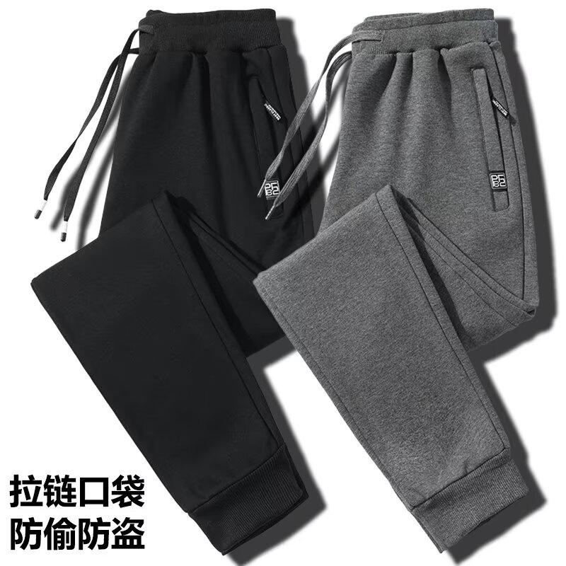 春秋季百搭弹力休闲裤女宽松直筒运动裤束脚裤子百搭ins港风长裤图片