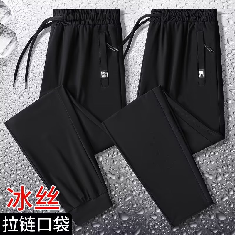商场专柜撤回清仓捡漏冰丝裤女夏季大码薄款速干透气运动休闲长裤