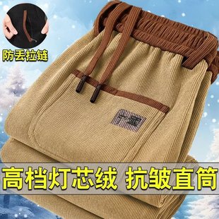 加绒裤 女宽松大码 子 灯芯绒休闲裤 清仓捡漏外贸大牌专柜撤回秋冬季