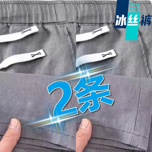松緊腰新款 專柜品牌折扣撿漏薄款 女棉麻透氣夏季 長褲 純色休閑褲 子