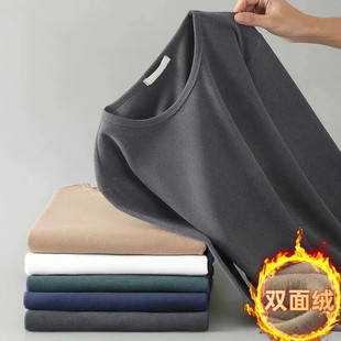 韩版 春秋季 内搭保暖内衣秋衣大码 女修身 磨毛T恤上衣服 德绒打底衫