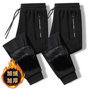 加绒卫裤女冬季厚款女生运动裤冬天保暖加厚宽松休闲裤束脚长裤子