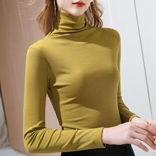 莫代尔高领纯色打底衫 T恤修身 薄款 面膜上衣 女秋冬内搭堆堆领长袖