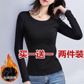 t恤圆领修身 加绒打底衫 女秋冬保暖内衣长袖 黑色内搭显瘦加厚上衣