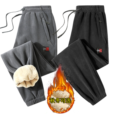 秋冬季新款休闲抓绒裤女士运动裤保暖宽松加绒加厚大码羊羔绒卫裤