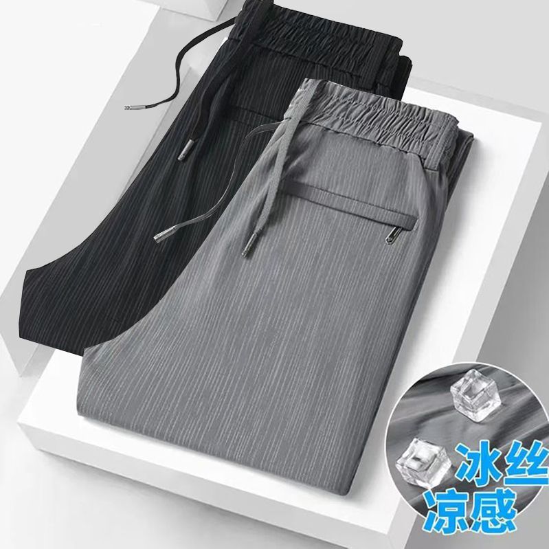 夏季清凉女士冰丝速干裤防晒裤子薄款直筒长裤休闲裤冰丝长裤子女图片