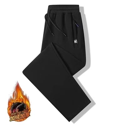 清仓捡漏专柜撤回休闲长裤女直筒运动裤春秋冬季加绒宽松大码卫裤