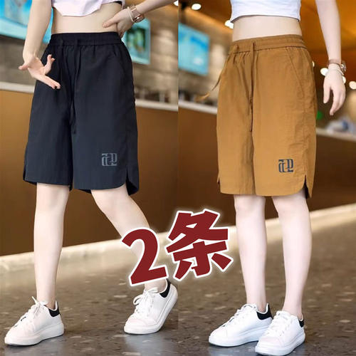 冰丝短裤女夏季潮牌美式休闲裤子宽松大码马裤速干运动五分裤休闲