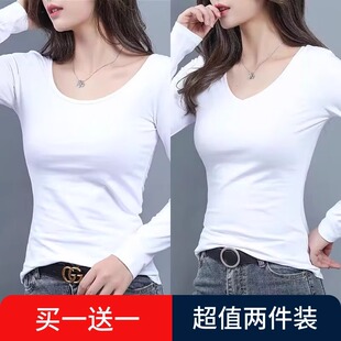 一线大品牌剪标外贸货出口尾单长袖t恤女秋冬修身内搭打底衫内衣