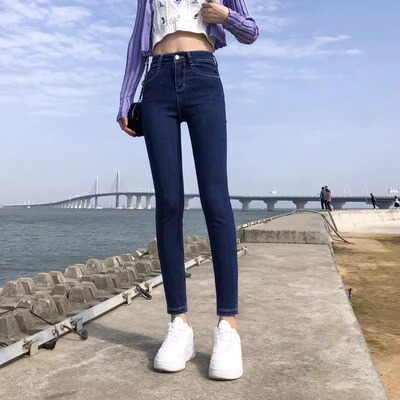 女人干活穿的纯色小脚牛仔裤女2025新款春秋季高腰修身九分铅笔裤