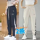 女夏季 韩版 拼接休闲裤 清仓捡漏专柜撤回速干冰丝裤 户外透气束脚裤