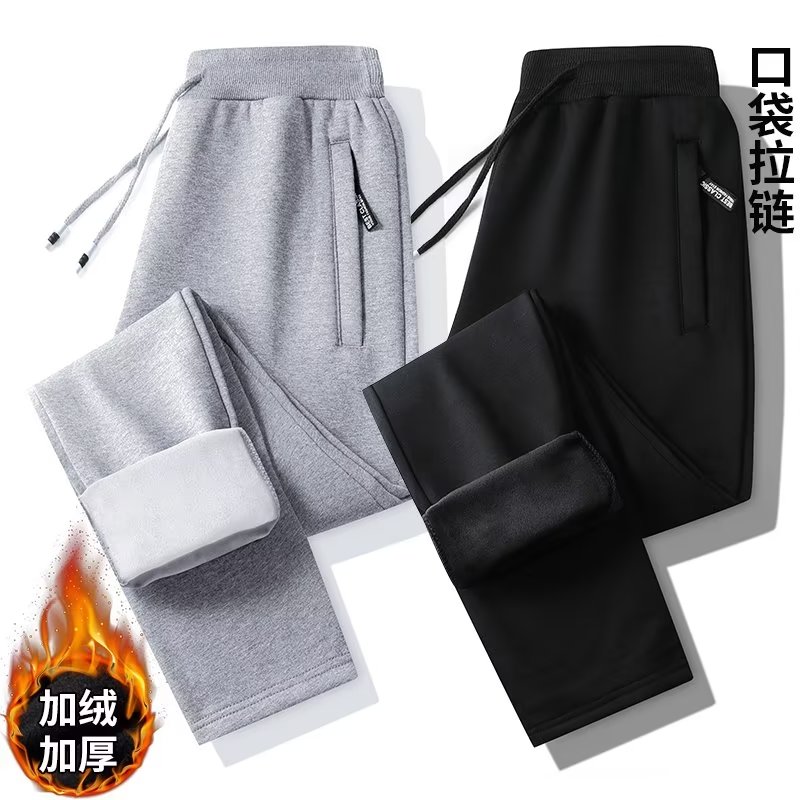 清仓捡漏秋冬季休闲裤女加绒加厚运动裤宽松小脚裤加肥加大码长裤
