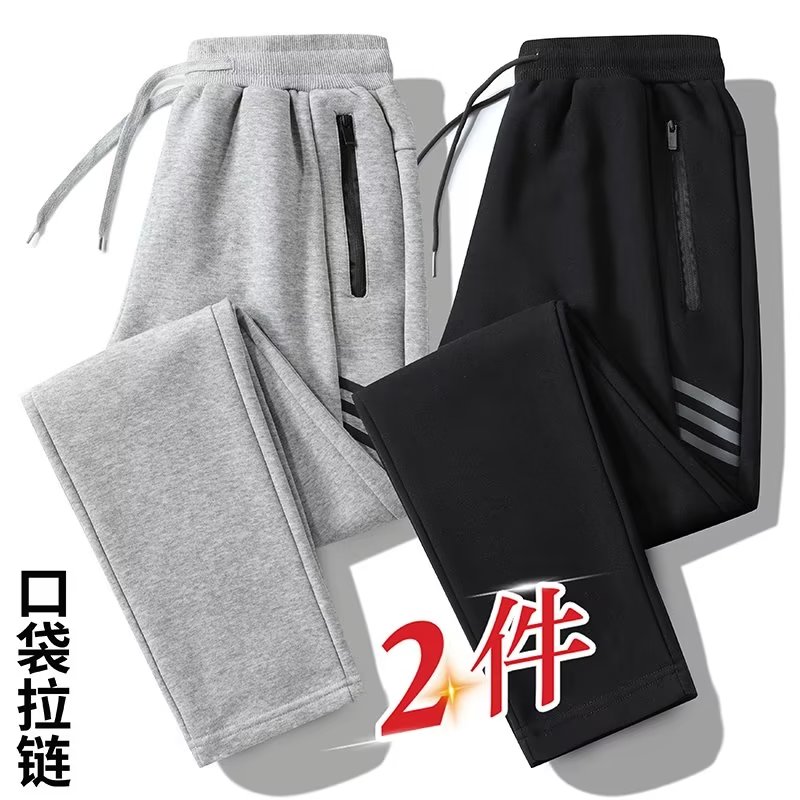 春秋季薄款休闲裤女宽松大码弹力新款舒适卫裤束脚百搭运动长裤子
