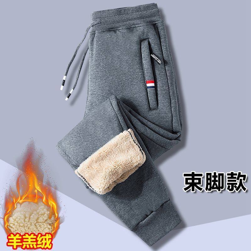 羊羔绒卫裤女大码运动裤