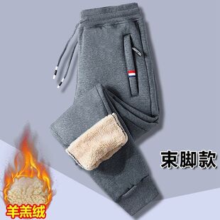 清仓捡漏~外贸撤回羊羔绒卫裤女加绒加厚保暖休闲长裤大码运动裤