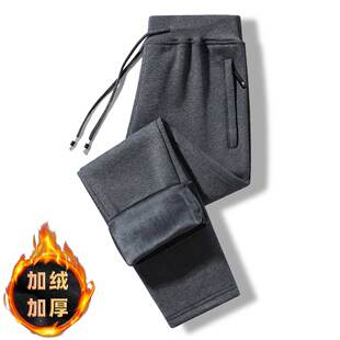 大码胖妹妹秋冬季加绒加厚裤女运动束脚裤带绒休闲长裤保暖直筒裤
