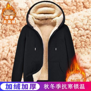 羊羔绒保暖上衣女款潮流2026秋冬季连帽开衫卫衣女生加绒加厚外套