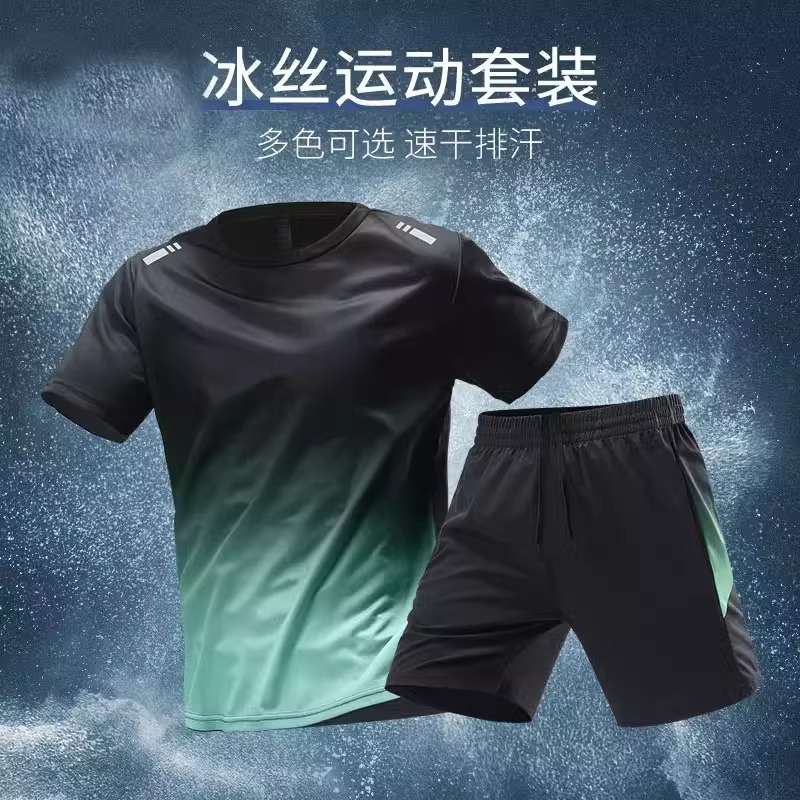女人干活穿的耐磨运动套装女健身衣服速干夏季冰丝短袖短裤套装潮