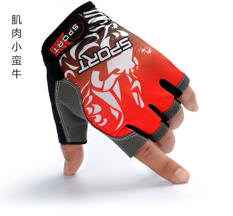 Gants pour vélo mixte - Ref 2238689 Image 1