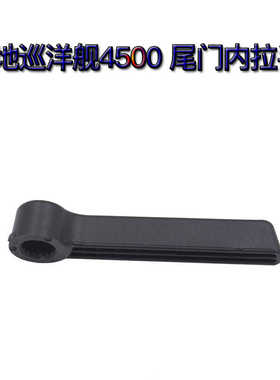 陆地巡洋舰 4500 4700 LC80 LC100 LX470 后尾门拉手 尾门内拉手