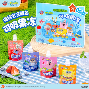 蜡笔小新680g海绵宝宝儿童零食可吸吸果冻爽幼儿园0脂肪蒟蒻果冻
