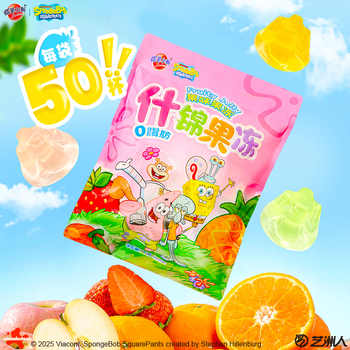 2斤50杯！蜡笔小新.海绵宝宝联名什锦果券后13.9元包邮