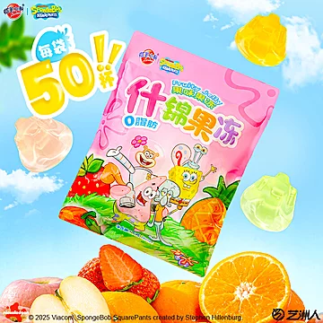 2斤50杯！蜡笔小新.海绵宝宝联名什锦果
