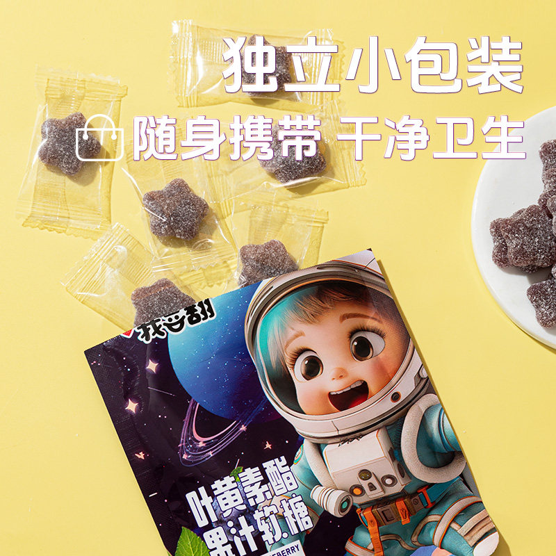 ���ڲ����������8��DHA����+Ҷ����������֭���� ����С��Ҷ��������֭����