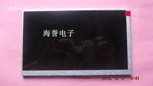 内屏 显示屏 屏幕 1455GPS显示屏液晶屏 5寸全新Garmin佳明nuvi