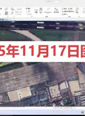 ArcGISPro/Arcgis23级高清卫星地图/历史影像不是全球都更新