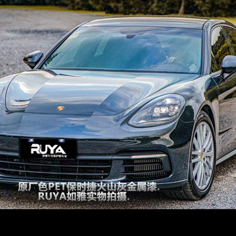新品原厂色保时捷火山灰亚灰宝马布鲁克林灰宾利煤炭灰奥迪天云灰