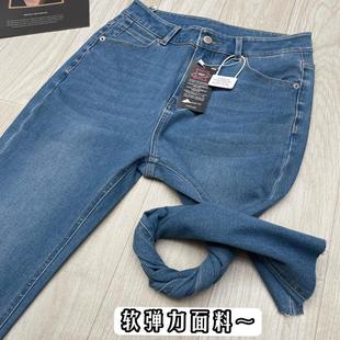 挺阔有型高腰9分喇叭牛仔裤莱卡四面弹力毛边流苏显瘦时髦显腿长