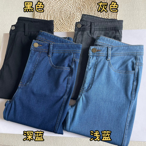 紧身瘦腿小脚裤九分四面弹针织棉