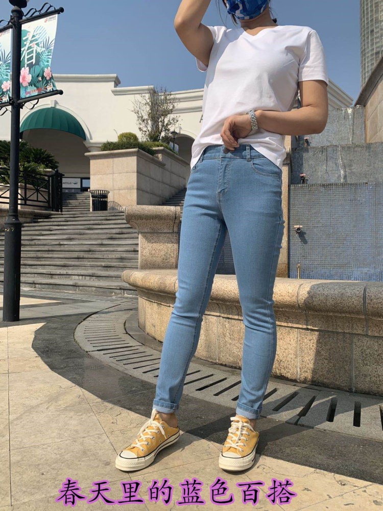高腰蜜桃弹力修身显瘦牛仔小脚裤