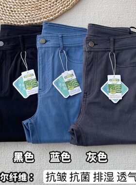 弹力紧身牛仔裤女提臀升级不褪色蓝灰黑柔软打底裤天丝针织小脚裤