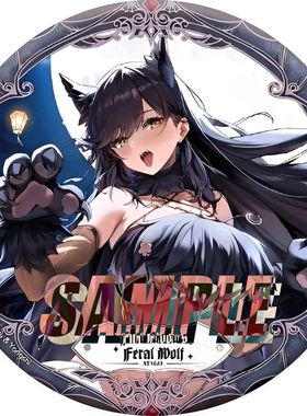 .碧蓝航线 Azur Lane万圣节之夜 反光徽章1