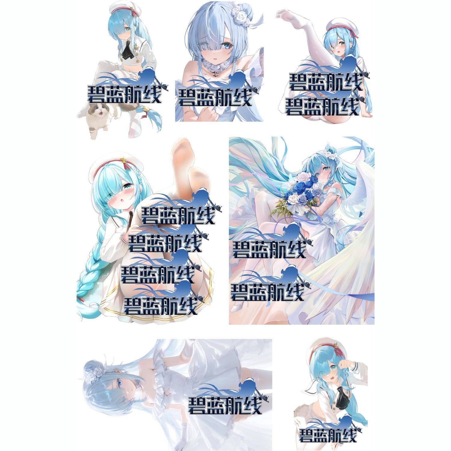 .碧蓝航线雅努斯誓约周边动漫二次元萝莉笔记本电脑手机行李箱贴,模玩/动漫/周边/娃圈三坑/桌游,动漫挂件/文具,淘宝优惠券,粉丝福利购,淘宝优惠卷