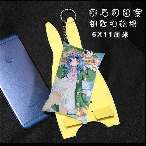 适用约会大作战夜刀神十香时崎狂三周边书包包钱包链绳挂件钥匙扣,模玩/动漫/周边/娃圈三坑/桌游,动漫挂件/文具,淘宝优惠券,粉丝福利购,淘宝优惠卷