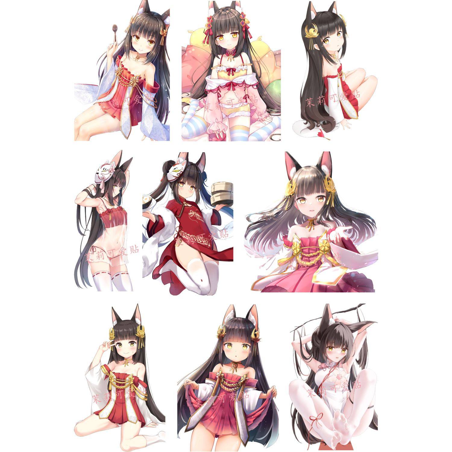 适用碧蓝航线长门游戏二次元周边可爱萝莉笔记本电脑手机行李箱贴,模玩/动漫/周边/娃圈三坑/桌游,动漫挂件/文具,淘宝优惠券,粉丝福利购,淘宝优惠卷