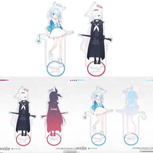 适用碧蓝蔚蓝档案周边立绘初音阿洛娜普拉角色亚克力立牌桌面定制