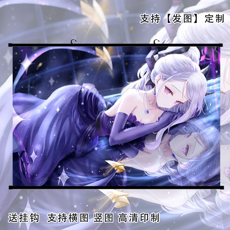 适用碧蓝档案空崎日奈礼