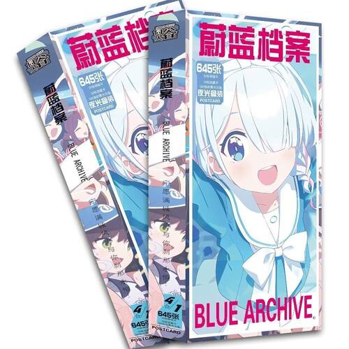 新款蔚蓝档案明信片动漫